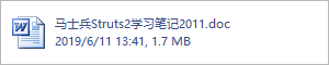 马士兵Struts2学习笔记2011.doc